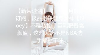 李老师，不要了，等等他们回来了会给发现的