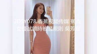 284_(sex)20231103_舞林萌主yi