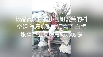 【笑性别够野呵】纯素颜9分女神现场卸妆，洗澡站着撒尿，极品胴体，超清镜头展示极具挑逗 2