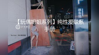 【偷走一头猪】明星脸几万粉丝小网红，清秀女神~长腿骚舞~道具黑牛~逼会下蛋，走在街上回头率肯定高 (2)