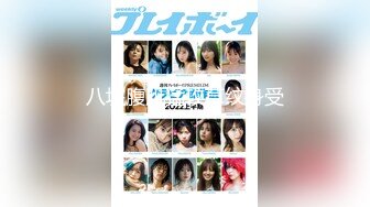 【新速片遞】【超火露出❤️萝莉】兔崽爱喷水✨ 户外露出JK少女阳具自慰 走A点射极品嫩穴 边走边潮吹真是过瘾 大量泉水喷射[1.1G/MP4/7:42]