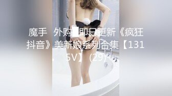 蜜桃影像傳媒 PMC466 男老師用肉棒導正不良少女 林嫣