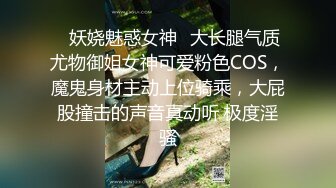 泰国淫趴皇后「honeytipsy」男女人妖通吃OF多男多女混战实录 户外帐篷里娴熟的毒龙口活3