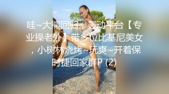 刚破除的02舞蹈女友说服3p，吃双屌，上下夹攻