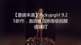 ❤️极品反差婊❤️缅甸极品美少女，这等颜值可是少见，而且还那么会吃鸡，简直完美！