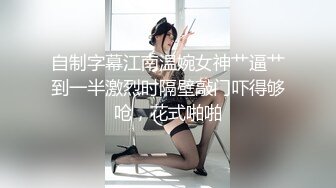 【yunjini】大奶肥臀S曲线，顶级模特订阅OF福利，脸逼同框道具紫薇，各种淫荡高潮脸 (1)