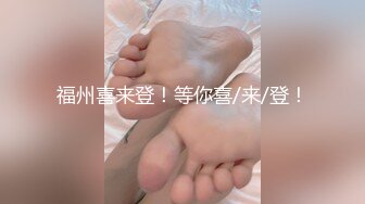 星空传媒 XKG-037女护士湿滑骚穴滋润病人干躁肉棒 橙子