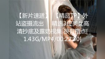 3/5最新 轻熟女大战女上位强力输出玩爆了不过瘾继续自慰带洗澡VIP1196