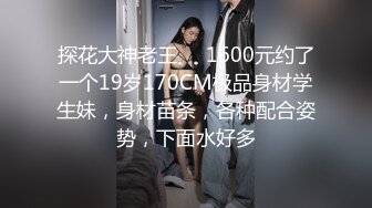 90后太原少妇