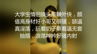 二月最新流出魔手外购高校女厕高清后拍学妹尿尿其中几个高颜值美女一线逼有待开发