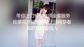  打扮蛮时尚的骚货小女友 一晚被干了三次  完美露脸