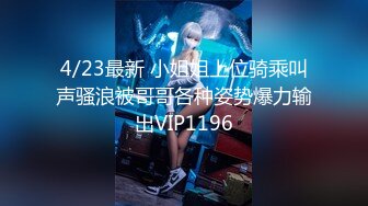 [2DF2]步宾探花深夜第二场极品高颜值气质美女，穿上性感情趣装揉搓美乳站立后入猛操_ev [BT种子]