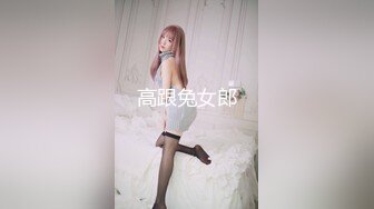 1/24最新 这回找闺蜜男友偷情没想到比姐夫还猛VIP1196