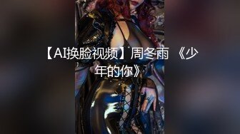 优蜜传媒_YMCM_002_孤注一掷_性奴篇_良家少女被骗缅北陷入魔窟