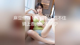 可愛粉乳小女友在浴室幫我素喇叭