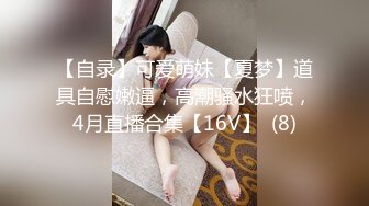  酒店和韵味十足的美少妇熟女，被金链子大叔推到操逼，舔穴，无套啪啪