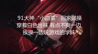 【新片速遞】  ❤️盗摄队偷拍中国高校多位MM，白白的大屁股，嫩嫩的小BB❤️第二集