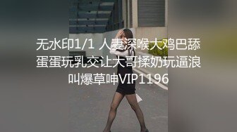 极品女团小姐姐【TAERI】最新喷血骚气诱惑写真 户外露出2