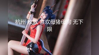 【山炮少妇猎手】骚飘飘高徒新作，约足浴店勾搭的人妻，良家风味尽情享用，附泡良勾搭课堂半小时讲解