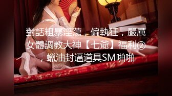 520后入女友白皙大屁股