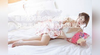 富家公子用金钱征服拜金美女