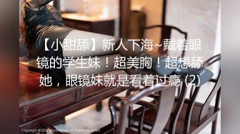 【3_3】群屌乱舞多人轮操,七八根鸡巴在眼前乱晃,相互舔食纠缠,激情淫交的场面让人意乱情迷