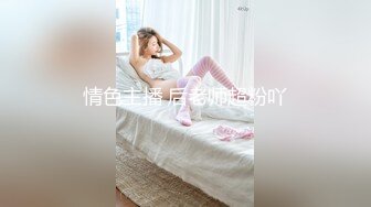 麻豆传媒 MD-0311《隐藏在婚纱下的约定》前任肉棒-难以遗忘