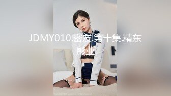 高颜值气质妹子【小咪鸭】全裸近距离特写粉穴翘屁股，毛毛挺多自摸阴蒂非常诱人，很是诱惑喜欢不要错过