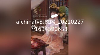 【新速片遞】 【极品白虎❤️女神】锅锅酱✨ 劲爆窈窕身材02年女神 黑丝学姐淫欲足交 女上位M腿小穴裹茎榨汁 淫靡交合无套中出