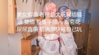 制服裙装美女