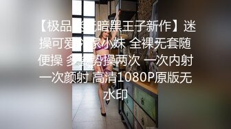 【极品美乳❤️清纯御姐反差】三位超高颜值顶级女神『橘猫 荞麦 晚晚』强烈推荐新作 极品女神淫欲粉穴 高清720P原版