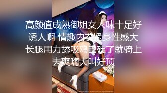 推特精主玉足极品萝莉 最新两部乱伦剧情 双马尾萝莉秀性感美腿 水嫩玉足揉搓足交 足控腿控的福利来了