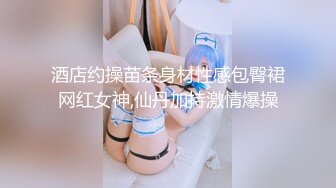 ❤️劲爆完美身材❤️极品尤物〖ChineseBunny〗怼爆极品女神淫娃巅峰女神顶级精盆美乳丰臀极品反差有钱人的玩物