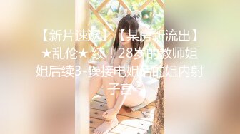 推特22万粉丝极品巨乳 MS_meancreature 付费会员福利视频第二弹 3