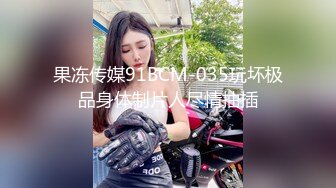 小宝寻花极品高颜值苗条妹子啪啪，舌吻摸奶调情骑乘大力猛操