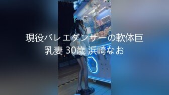 【MP4】[国产]CP002 书店里止不住淫水的学姐