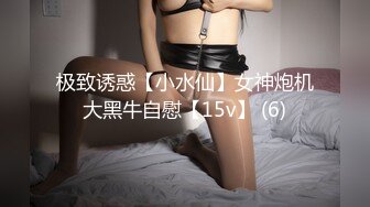 另类叛逆女孩极品泄密，推特43万粉满身纹刺青露脸网红【阿璃】订阅福利，人瘦奶挺与炮友各种啪啪不健康自拍