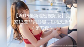 CB站~丰乳肥臀 【sury_01】开档丝袜~道具自慰~黑牛震出水~抖奶【41V】 (20)