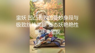 情趣黑丝小母狗，欲求不满要求快一点，