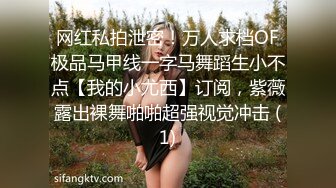 ★顶级女神★ 最新极品蜜汁白虎神鲍尤物▌娜娜▌黑丝女王调教 极品鲜嫩紧致白虎榨汁 随时喷射顶不住了