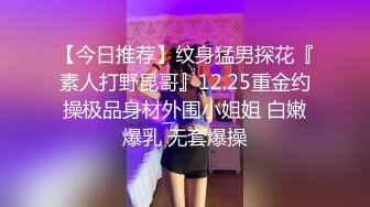 无水印12/7 黑丝伪娘好喜欢小哥哥的大肉棒终于又进来了射了满一骚逼VIP1196