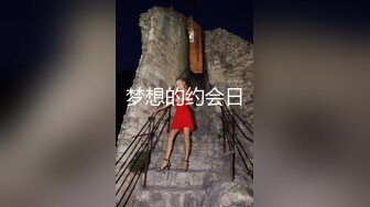 『小水水』练完瑜伽就想要吃鸡吧的小骚货反差白富美御姐女神 性感清纯的百褶裙下竟然没穿内裤 黑色长筒袜踩到心里了