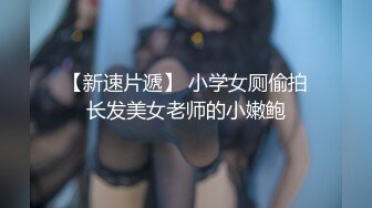 46岁熟女黑逼