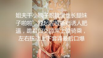 OnlyFan 甜美游戏陪玩3 花絮