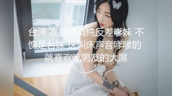 剧情有点狗血的海角社区投稿售卖作品??禽兽表叔帮侄女补习高复数学受不了诱惑强搞了她