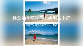 【新速片遞】《极品身材⚡女神泄密》油管坐拥几十万真实粉网红博主【熙百合】私拍,裸体瑜伽、内置跳蛋测试、露点居家活动等特别会玩