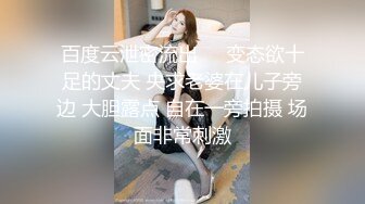 2/11最新 骚骚的小宝贝早晨起床总喜欢扑上来吃我大鸡巴VIP1196