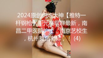 【自整理】Pornhub博主cuckoby 各种姿势的口交 让人欲望直线上升  最新视频合集【104V】 (63)