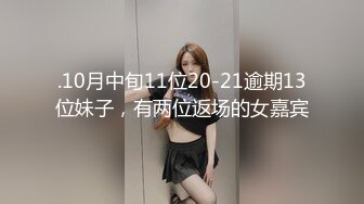 大J8男友T教在校清純可愛小學妹小冰,純純的外表,饑渴的內心,