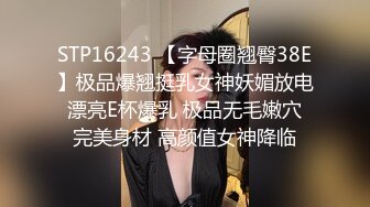 麻豆傳媒 RR002 性感人妻勾引小叔 赤裸人妻背叛丈夫